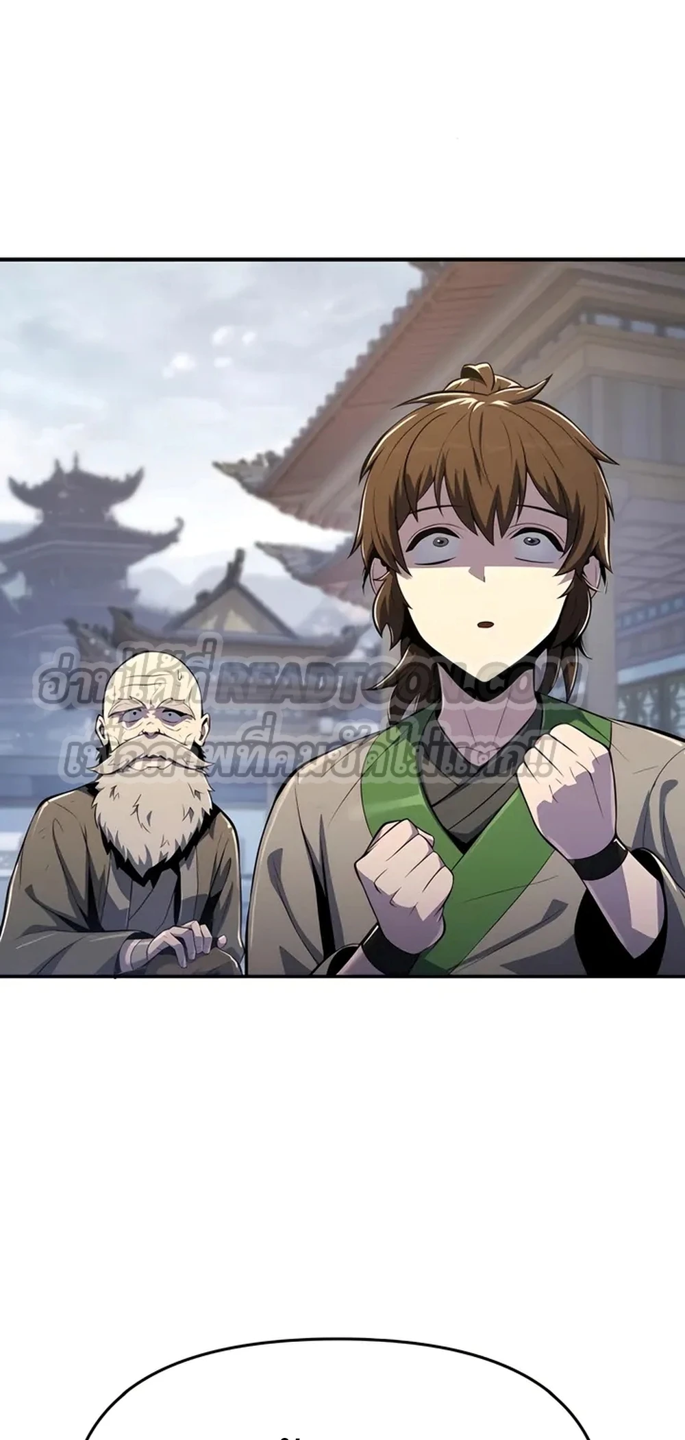 The Poison Master of Sacheon Tang Clan สารานุกรมสัตว์พิษของสตรีมเมอร์ผู้เกิดใหม่ในต่างโลก ตอนที่ 39 page 82