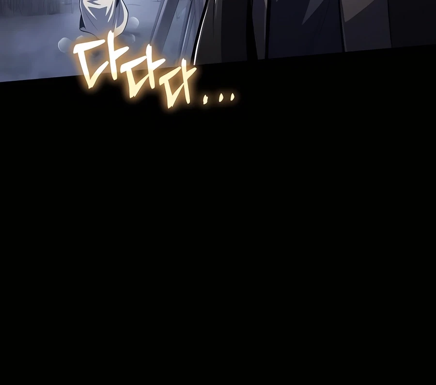 The Poison Master of Sacheon Tang Clan สารานุกรมสัตว์พิษของสตรีมเมอร์ผู้เกิดใหม่ในต่างโลก ตอนที่ 46 page 7