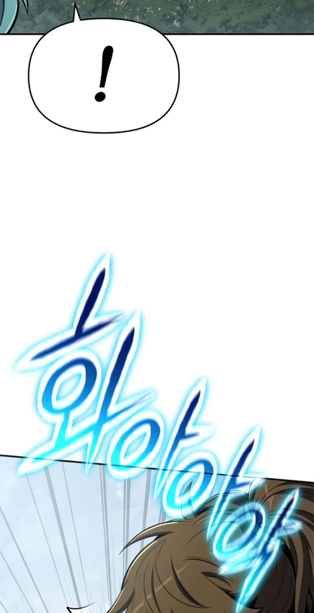 The Poison Master of Sacheon Tang Clan สารานุกรมสัตว์พิษของสตรีมเมอร์ผู้เกิดใหม่ในต่างโลก ตอนที่ 58 page 19