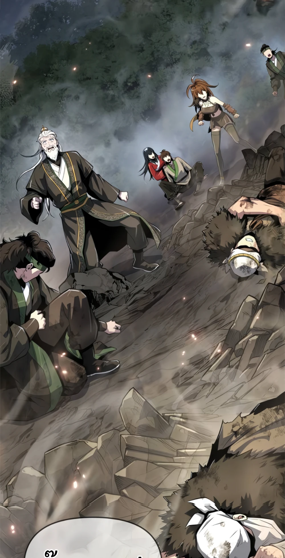 The Poison Master of Sacheon Tang Clan สารานุกรมสัตว์พิษของสตรีมเมอร์ผู้เกิดใหม่ในต่างโลก ตอนที่ 58 page 40