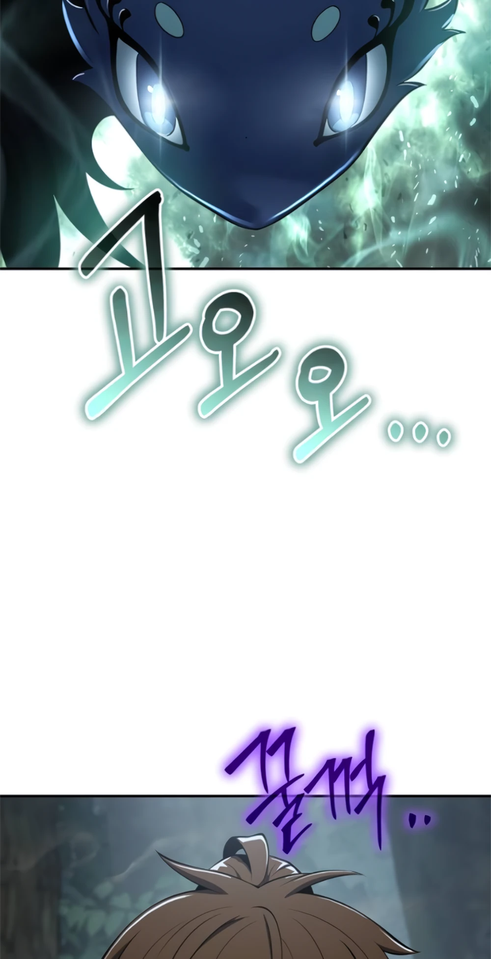 The Poison Master of Sacheon Tang Clan สารานุกรมสัตว์พิษของสตรีมเมอร์ผู้เกิดใหม่ในต่างโลก ตอนที่ 58 page 53