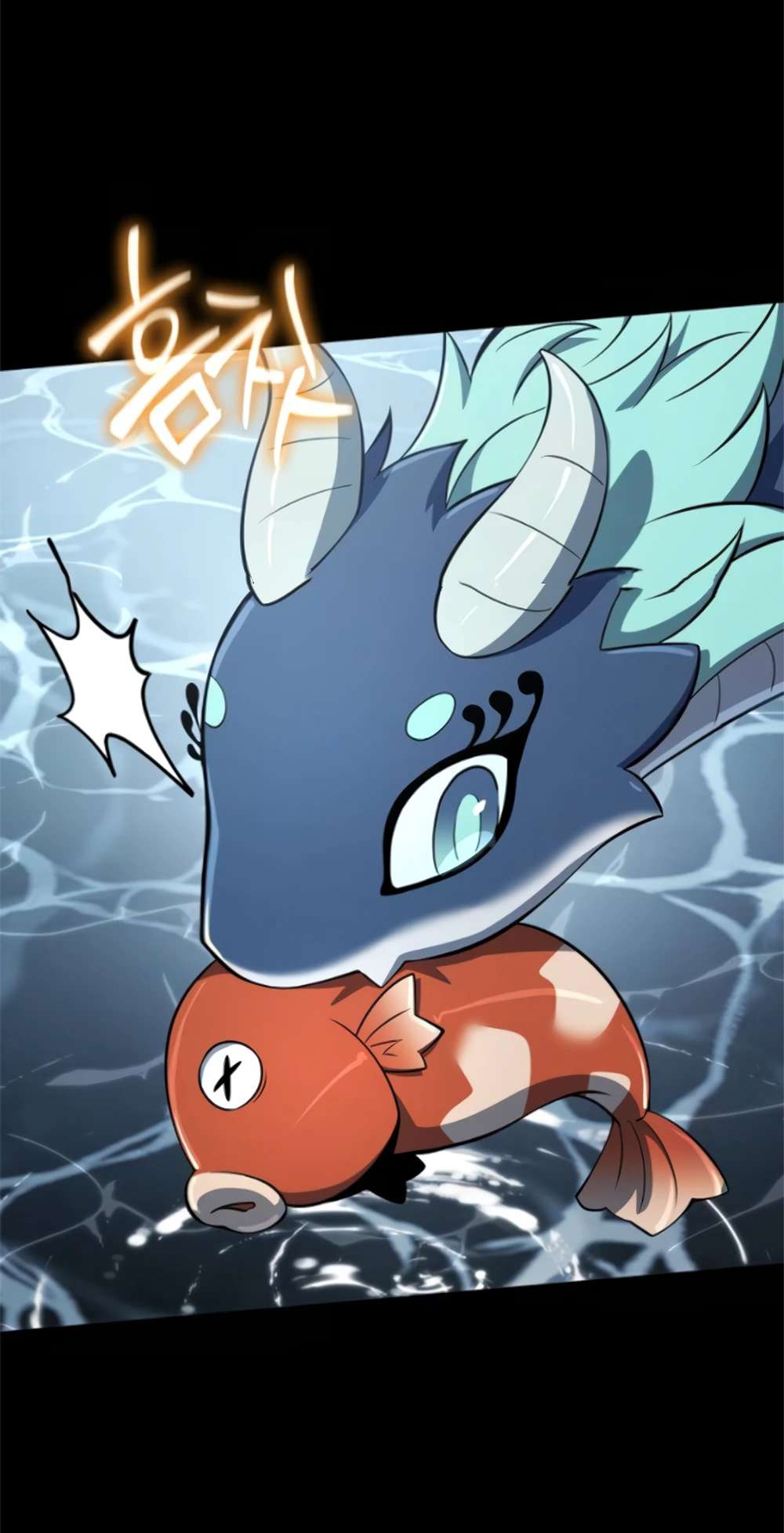 The Poison Master of Sacheon Tang Clan สารานุกรมสัตว์พิษของสตรีมเมอร์ผู้เกิดใหม่ในต่างโลก ตอนที่ 58 page 60