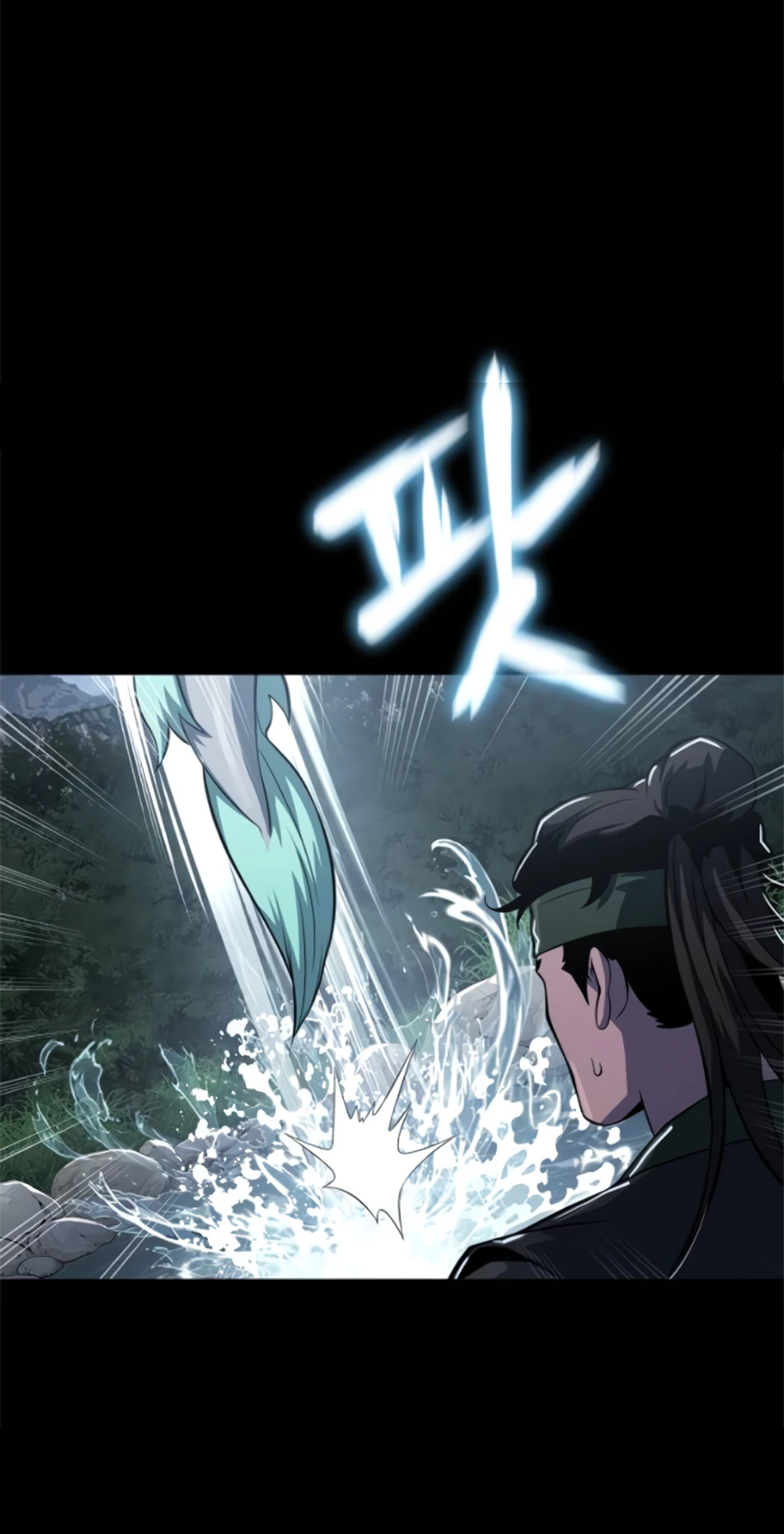 The Poison Master of Sacheon Tang Clan สารานุกรมสัตว์พิษของสตรีมเมอร์ผู้เกิดใหม่ในต่างโลก ตอนที่ 58 page 61