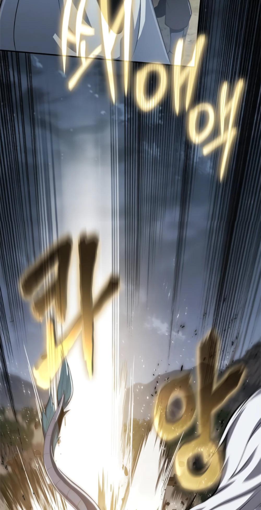 The Poison Master of Sacheon Tang Clan สารานุกรมสัตว์พิษของสตรีมเมอร์ผู้เกิดใหม่ในต่างโลก ตอนที่ 58 page 65