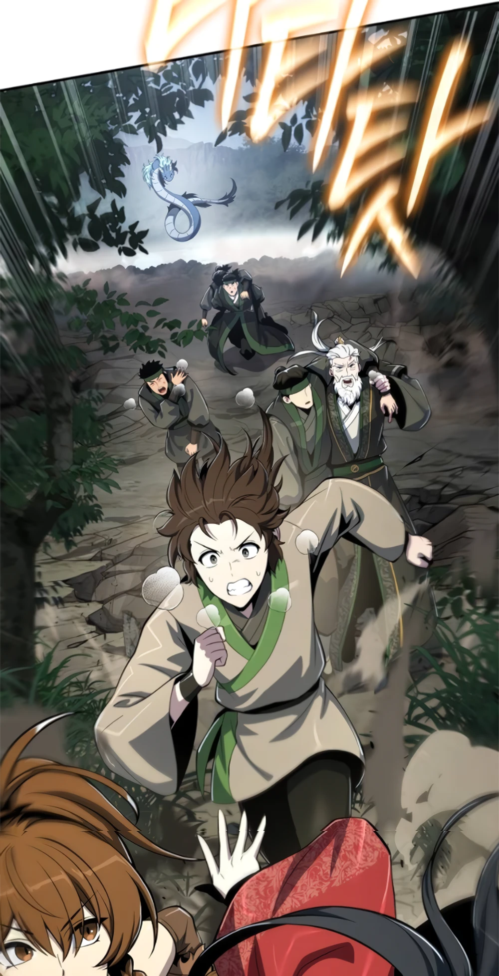 The Poison Master of Sacheon Tang Clan สารานุกรมสัตว์พิษของสตรีมเมอร์ผู้เกิดใหม่ในต่างโลก ตอนที่ 58 page 75