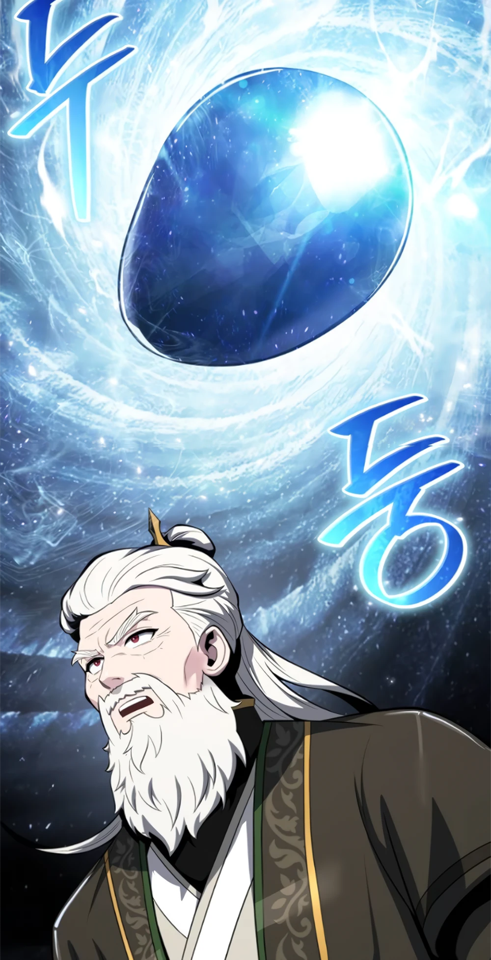 The Poison Master of Sacheon Tang Clan สารานุกรมสัตว์พิษของสตรีมเมอร์ผู้เกิดใหม่ในต่างโลก ตอนที่ 58 page 104