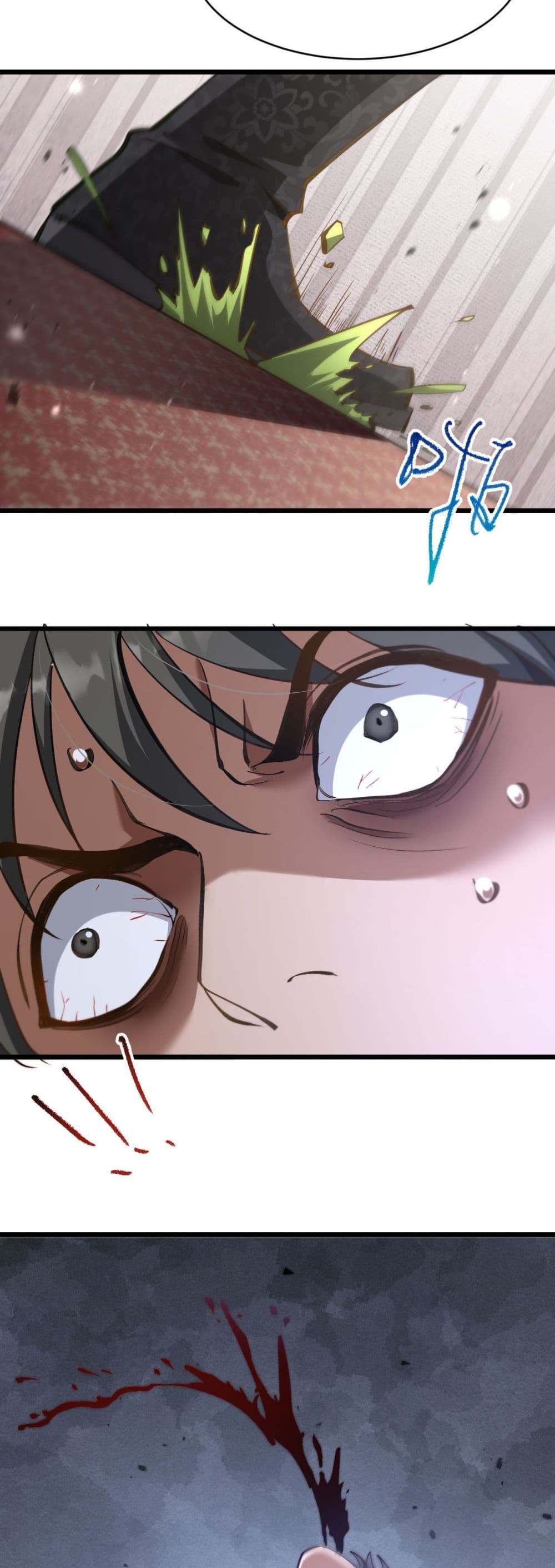 The prodigal Taoist son ตอนที่ 3 page 47