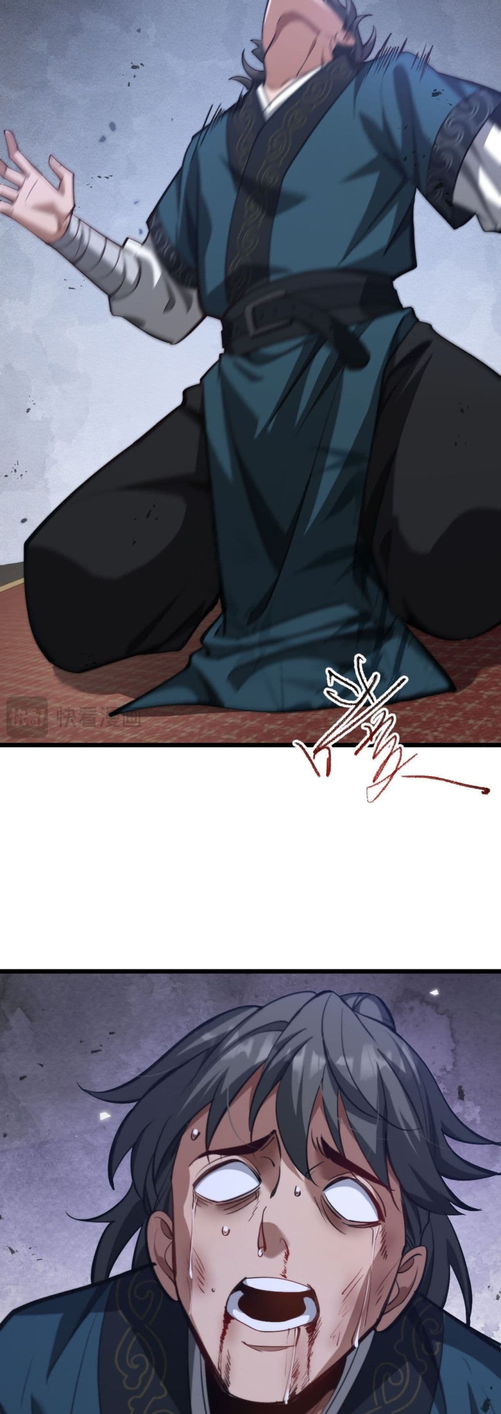 The prodigal Taoist son ตอนที่ 3 page 48