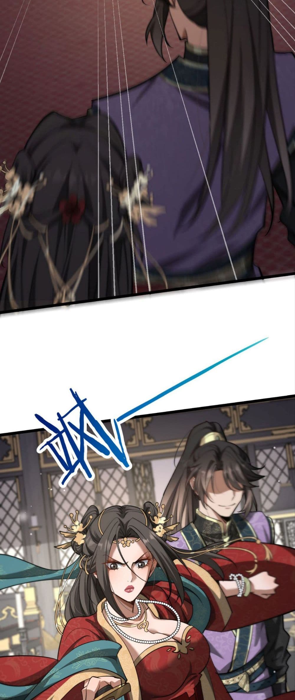 The prodigal Taoist son ตอนที่ 4 page 4