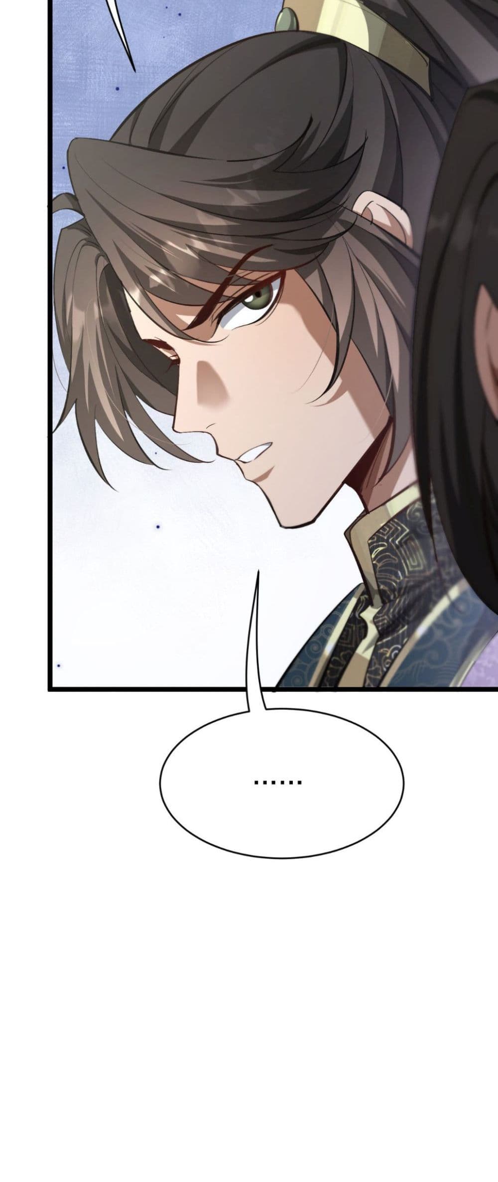 The prodigal Taoist son ตอนที่ 4 page 16