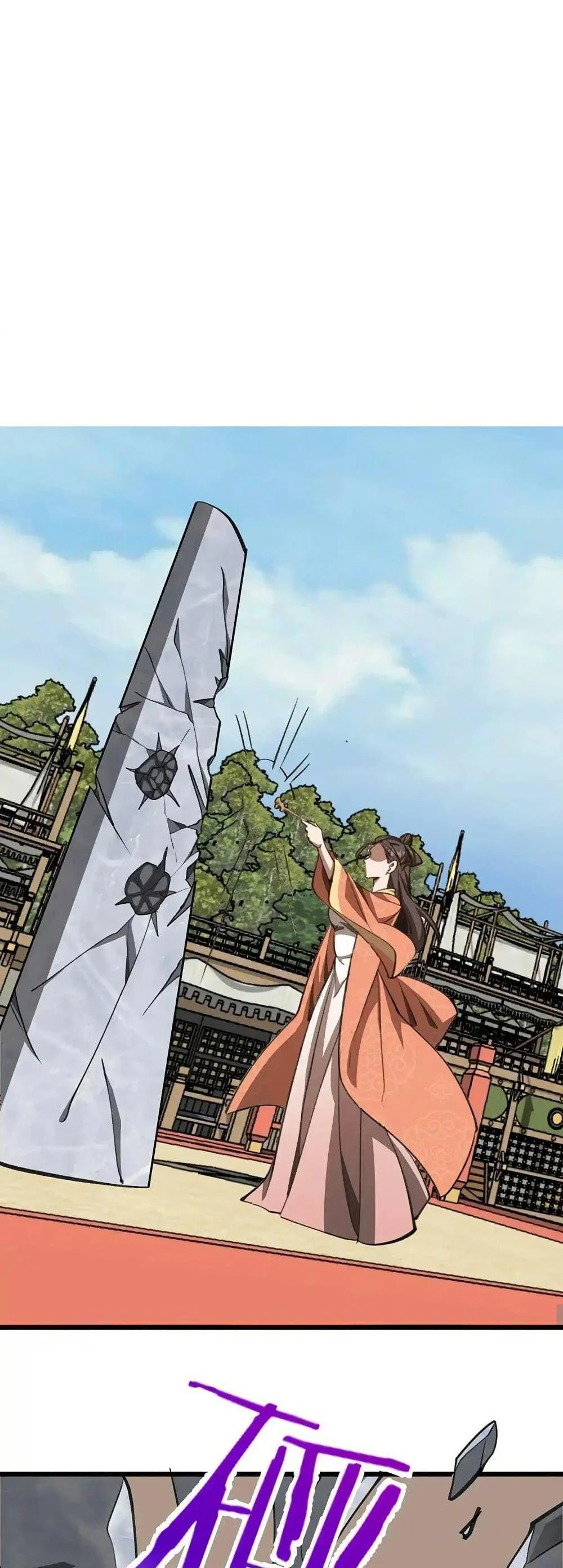 The prodigal Taoist son ตอนที่ 10 page 18