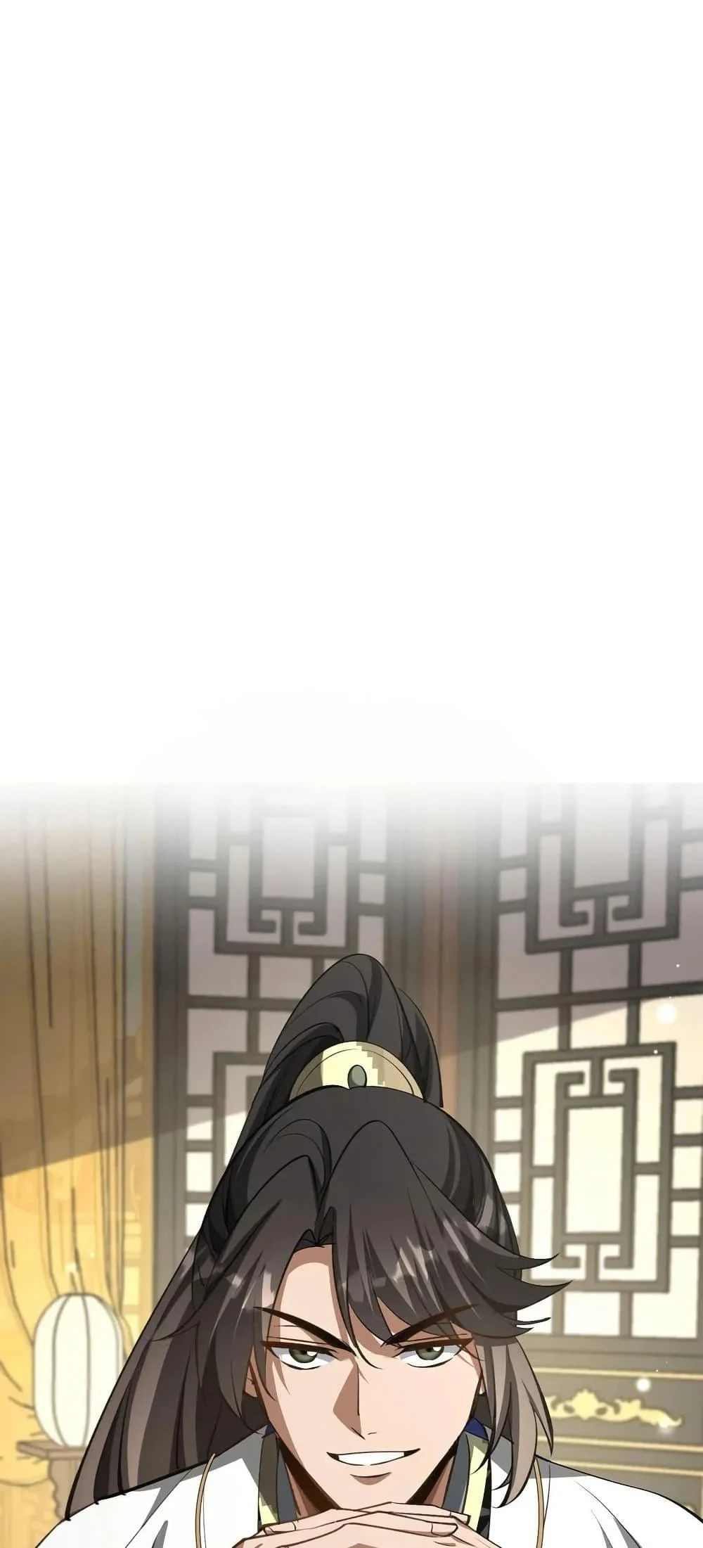 The prodigal Taoist son ตอนที่ 17 page 17