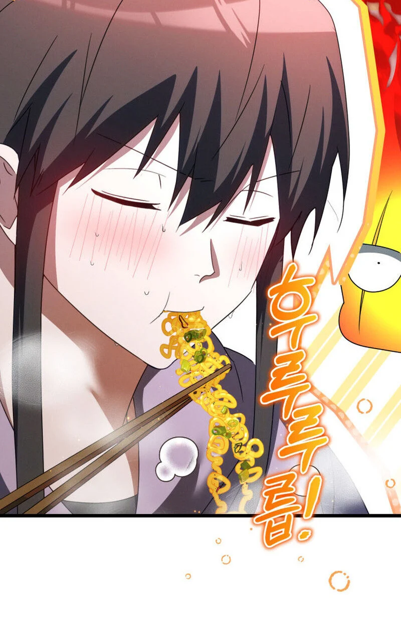 The Ranker Who Just Wants to Retire แรงค์เกอร์คนนี้อยากวางมือแล้ว ตอนที่ 38 page 3