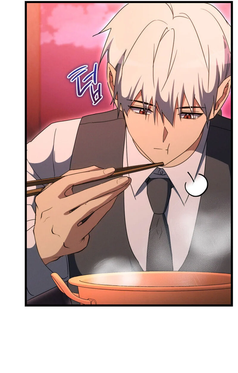 The Ranker Who Just Wants to Retire แรงค์เกอร์คนนี้อยากวางมือแล้ว ตอนที่ 38 page 12