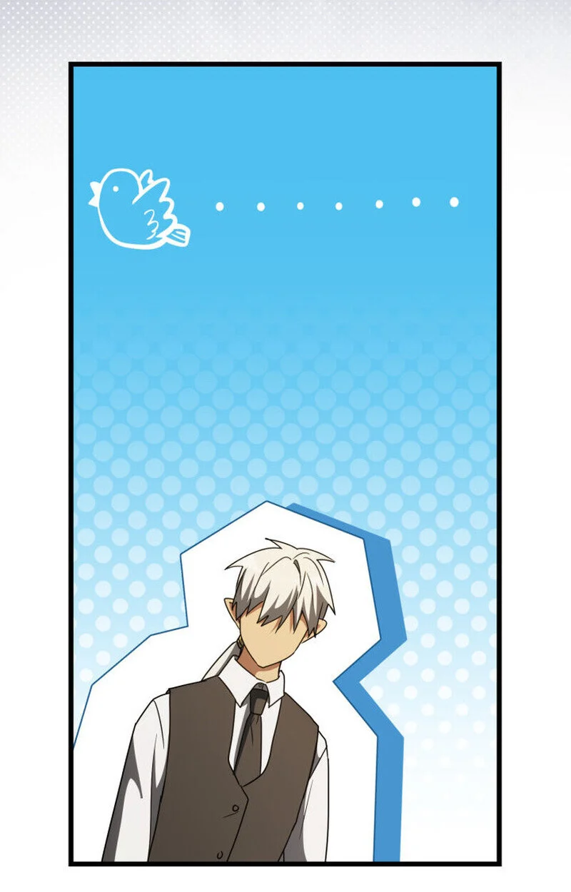 The Ranker Who Just Wants to Retire แรงค์เกอร์คนนี้อยากวางมือแล้ว ตอนที่ 38 page 57