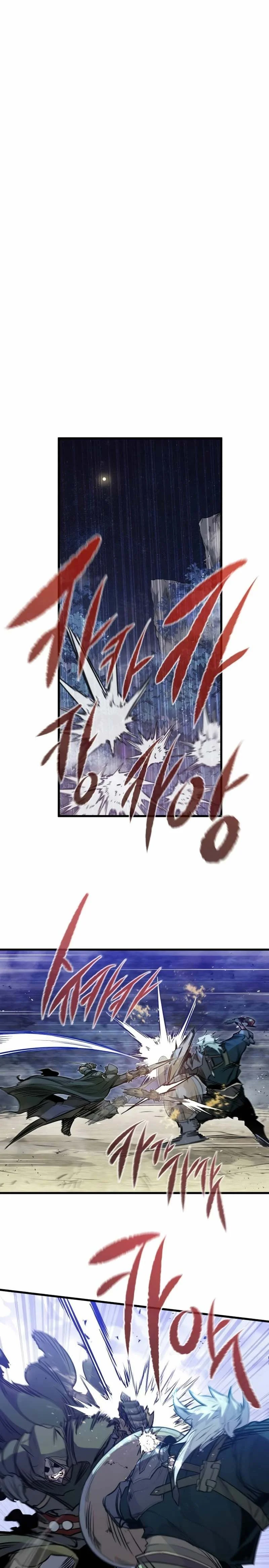 The Regressed Mercenary’s Machinations ตำนานราชาแห่งทหารรับจ้าง ตอนที่ 16 page 0