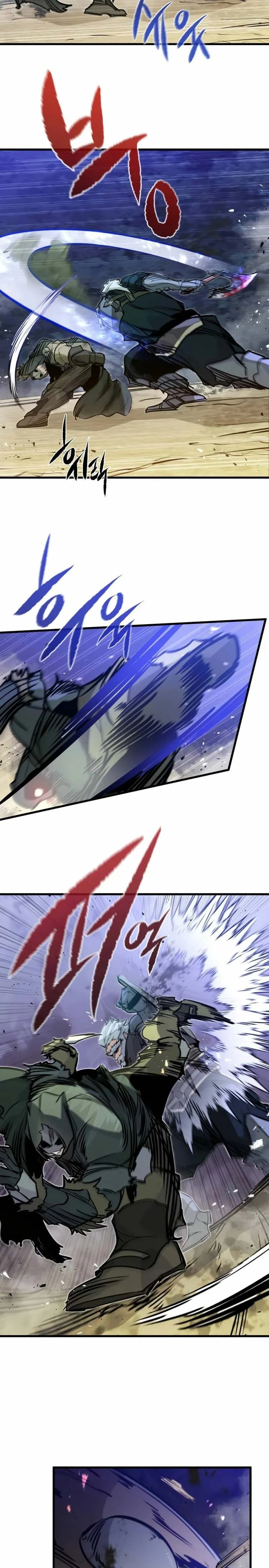 The Regressed Mercenary’s Machinations ตำนานราชาแห่งทหารรับจ้าง ตอนที่ 16 page 2