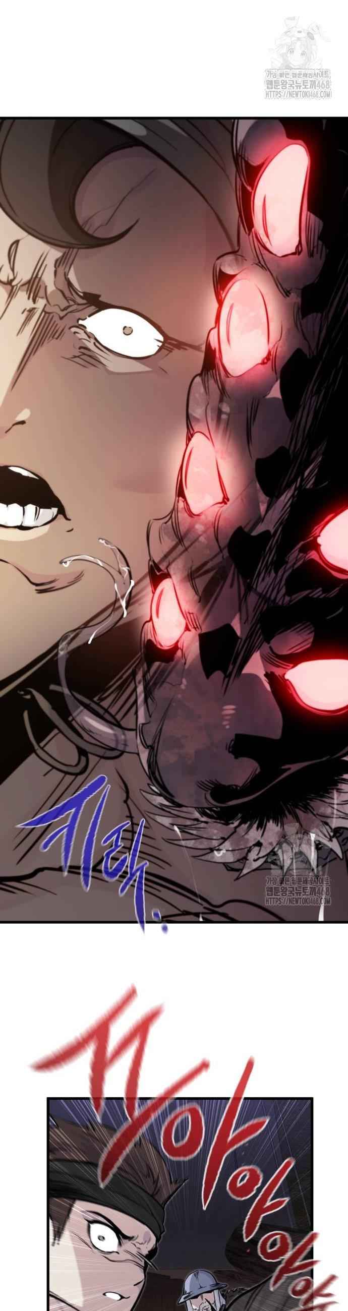 The Regressed Mercenary’s Machinations ตำนานราชาแห่งทหารรับจ้าง ตอนที่ 24 page 3