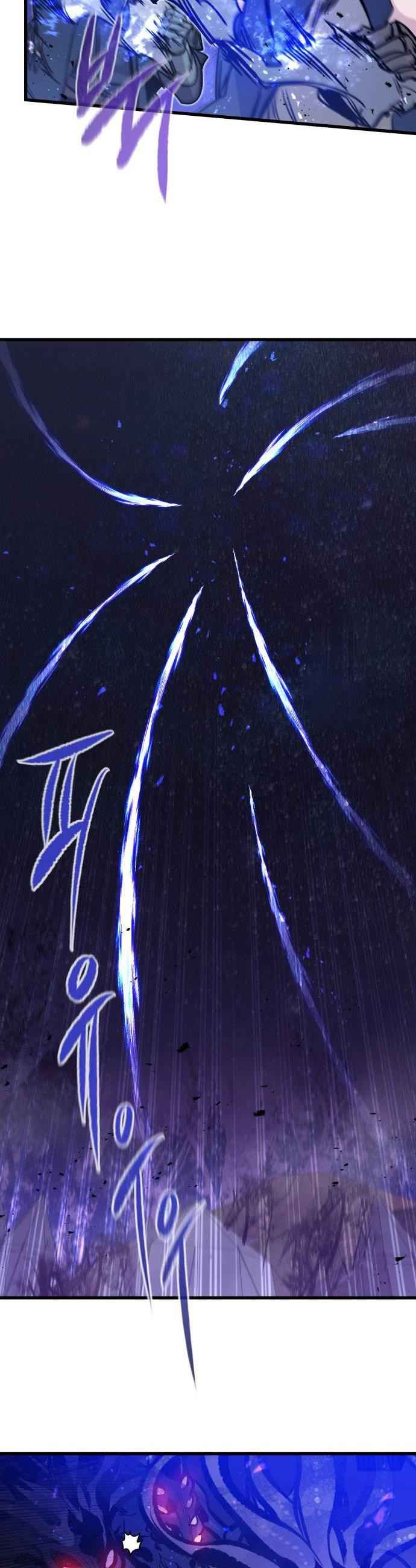 The Regressed Mercenary’s Machinations ตำนานราชาแห่งทหารรับจ้าง ตอนที่ 24 page 34