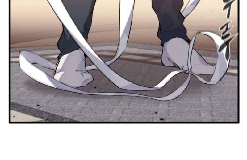 The Regressed Mercenary’s Machinations ตำนานราชาแห่งทหารรับจ้าง ตอนที่ 29 page 93