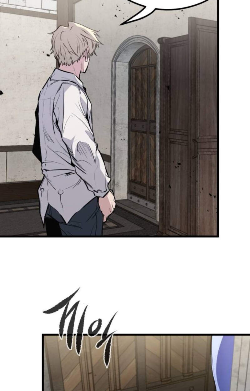 The Regressed Mercenary’s Machinations ตำนานราชาแห่งทหารรับจ้าง ตอนที่ 29 page 105