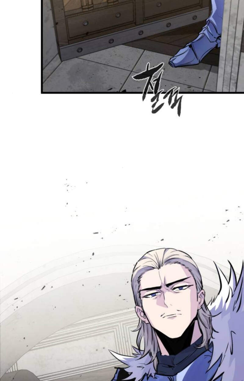 The Regressed Mercenary’s Machinations ตำนานราชาแห่งทหารรับจ้าง ตอนที่ 29 page 106