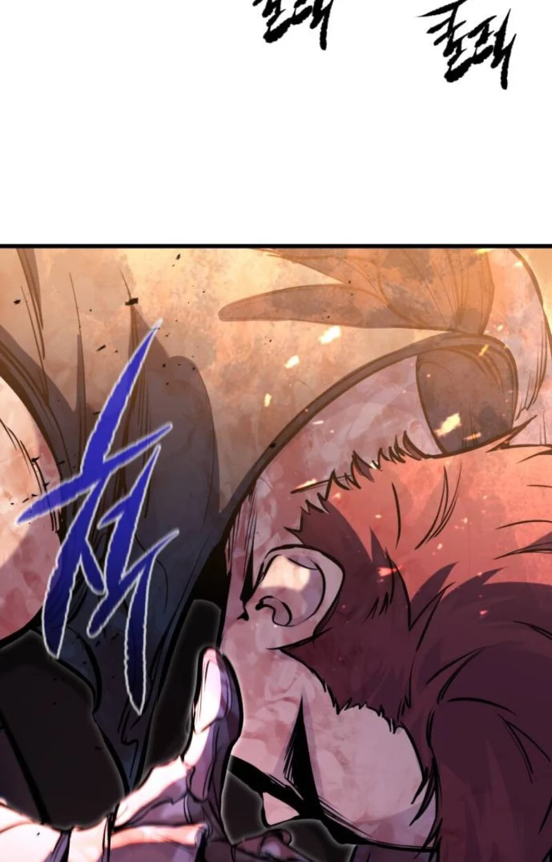 The Regressed Mercenary’s Machinations ตำนานราชาแห่งทหารรับจ้าง ตอนที่ 41 page 12