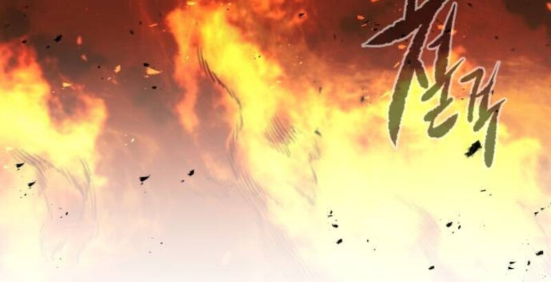 The Regressed Mercenary’s Machinations ตำนานราชาแห่งทหารรับจ้าง ตอนที่ 41 page 73