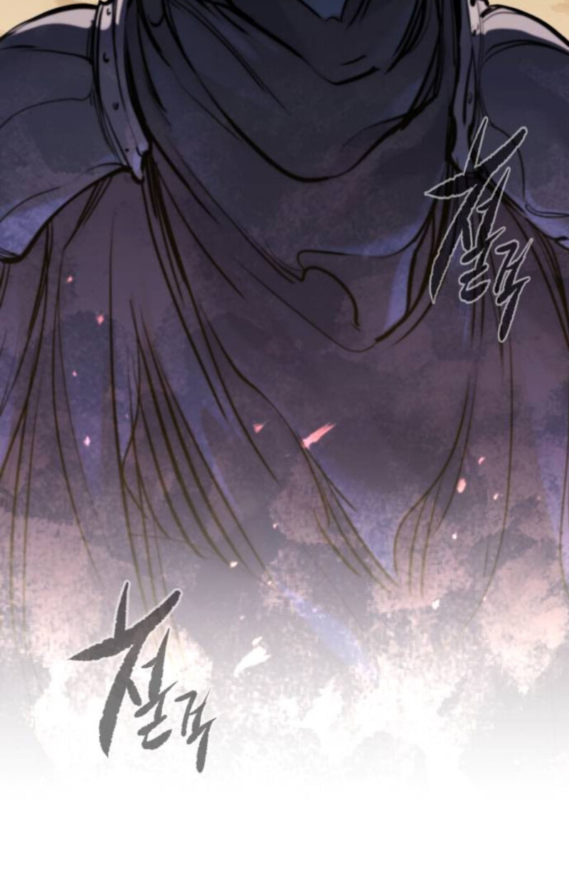 The Regressed Mercenary’s Machinations ตำนานราชาแห่งทหารรับจ้าง ตอนที่ 41 page 75