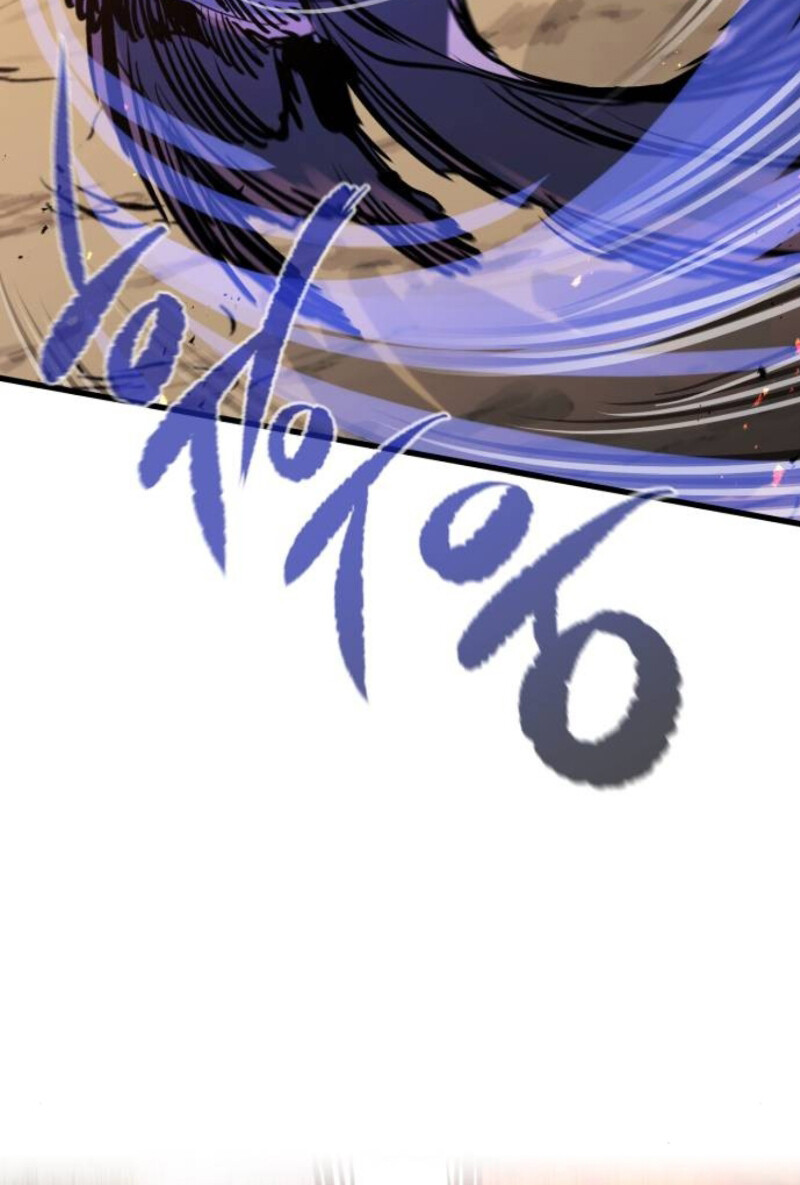 The Regressed Mercenary’s Machinations ตำนานราชาแห่งทหารรับจ้าง ตอนที่ 41 page 129