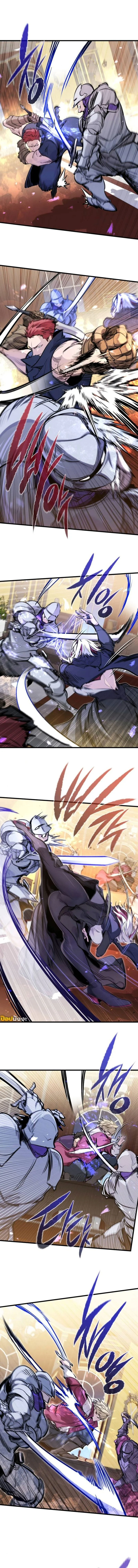 The Regressed Mercenary’s Machinations ตำนานราชาแห่งทหารรับจ้าง ตอนที่ 48 page 8