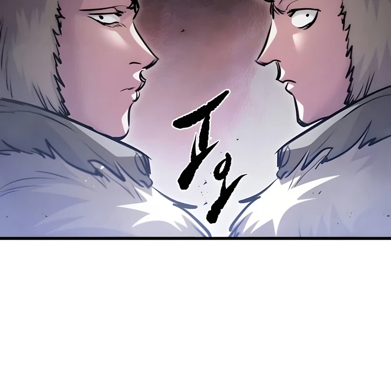 The Regressed Mercenary’s Machinations ตำนานราชาแห่งทหารรับจ้าง ตอนที่ 70 page 1