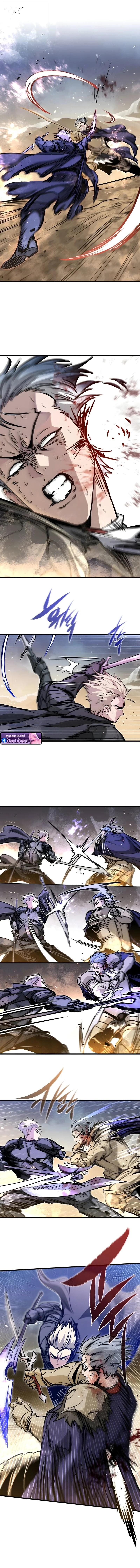 The Regressed Mercenary’s Machinations ตำนานราชาแห่งทหารรับจ้าง ตอนที่ 81 page 12