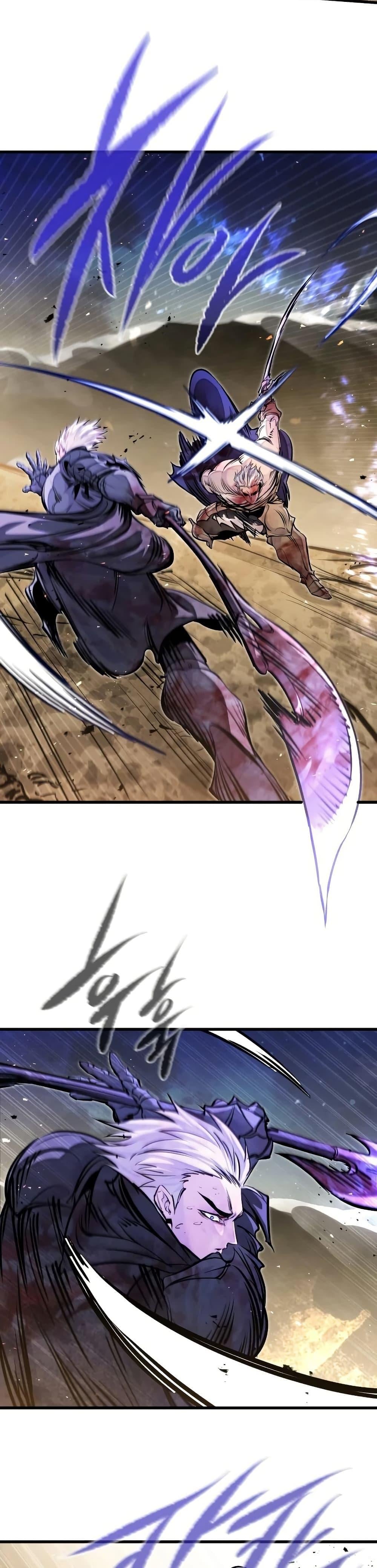 The Regressed Mercenary’s Machinations ตำนานราชาแห่งทหารรับจ้าง ตอนที่ 82 page 8