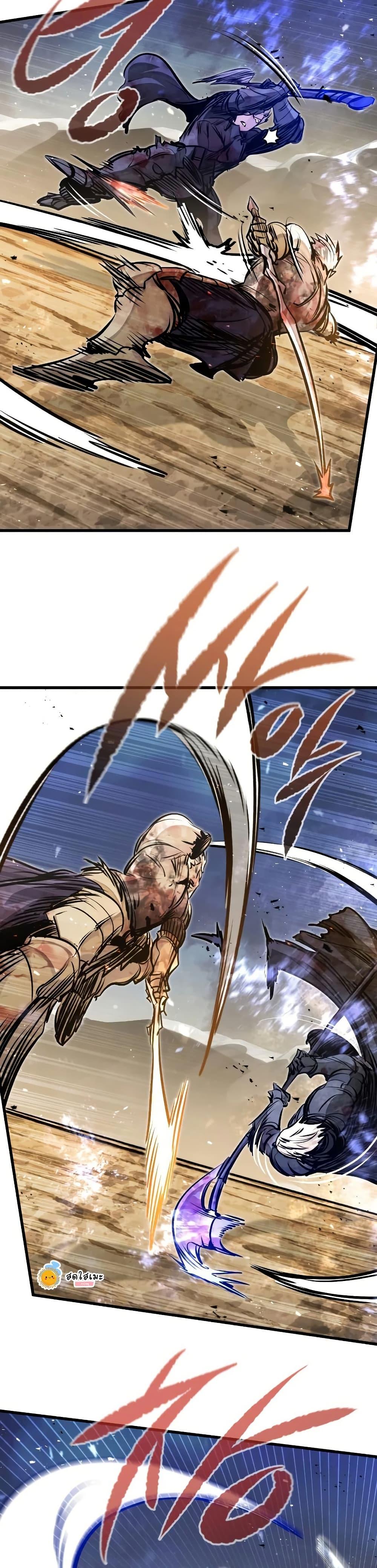 The Regressed Mercenary’s Machinations ตำนานราชาแห่งทหารรับจ้าง ตอนที่ 82 page 18