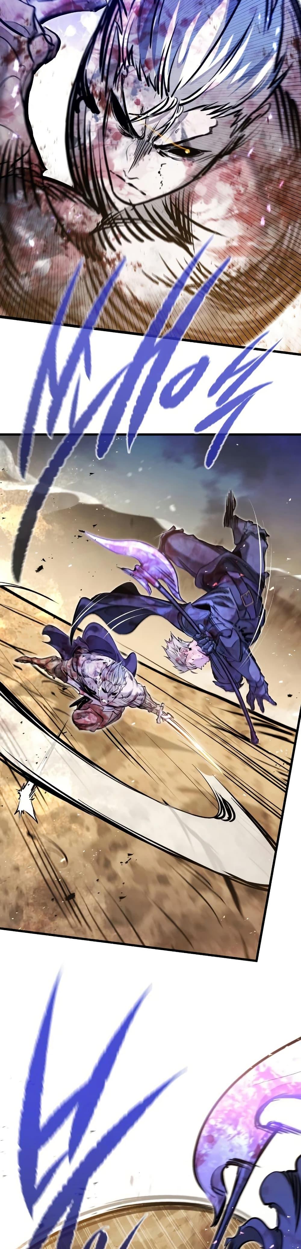 The Regressed Mercenary’s Machinations ตำนานราชาแห่งทหารรับจ้าง ตอนที่ 82 page 20