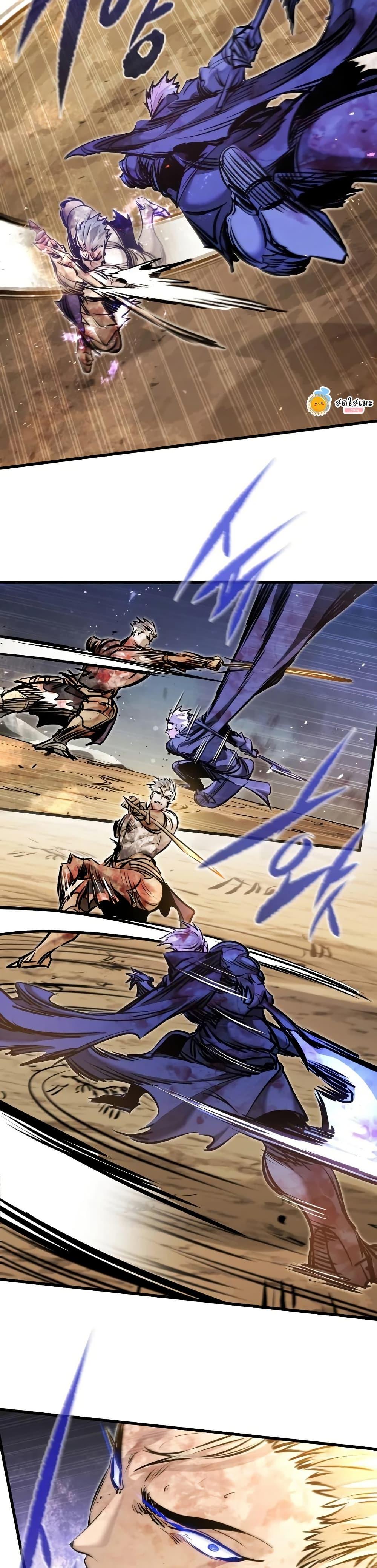 The Regressed Mercenary’s Machinations ตำนานราชาแห่งทหารรับจ้าง ตอนที่ 82 page 21