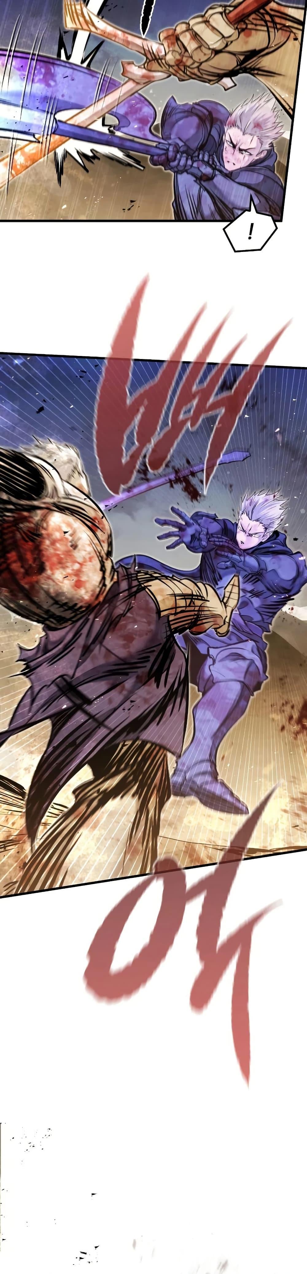 The Regressed Mercenary’s Machinations ตำนานราชาแห่งทหารรับจ้าง ตอนที่ 82 page 23