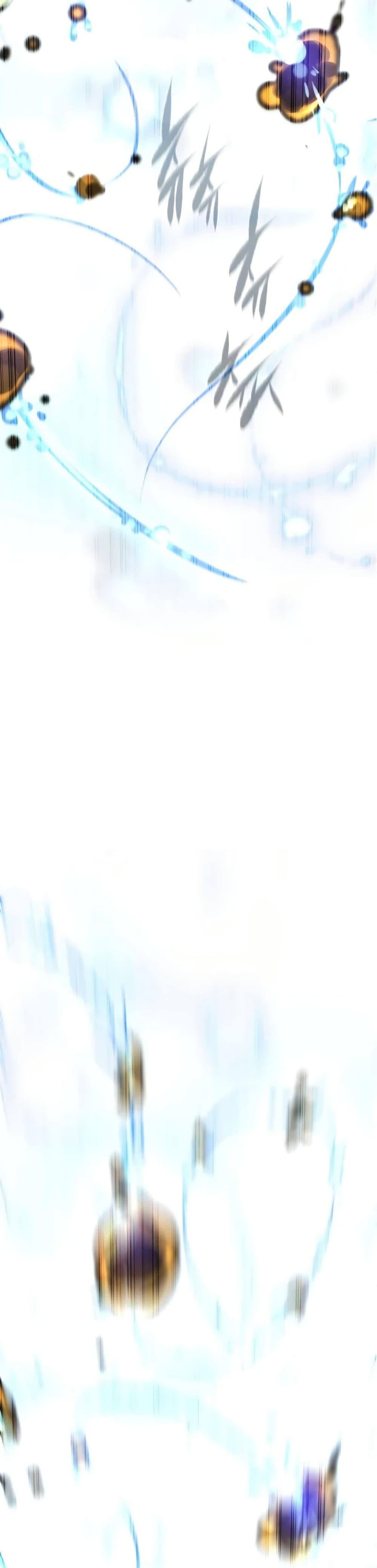 The Regressed Mercenary’s Machinations ตำนานราชาแห่งทหารรับจ้าง ตอนที่ 82 page 37