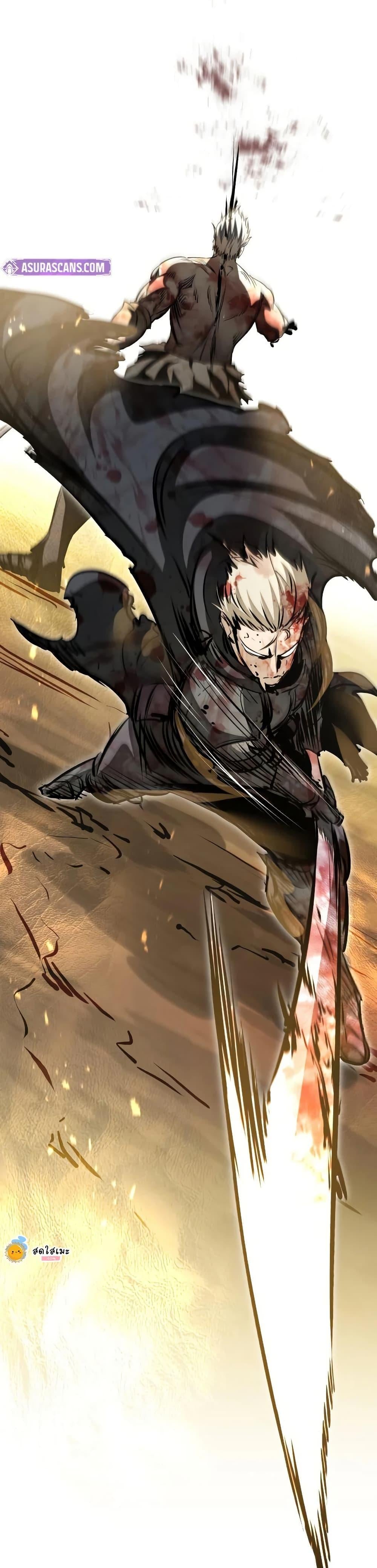 The Regressed Mercenary’s Machinations ตำนานราชาแห่งทหารรับจ้าง ตอนที่ 82 page 46