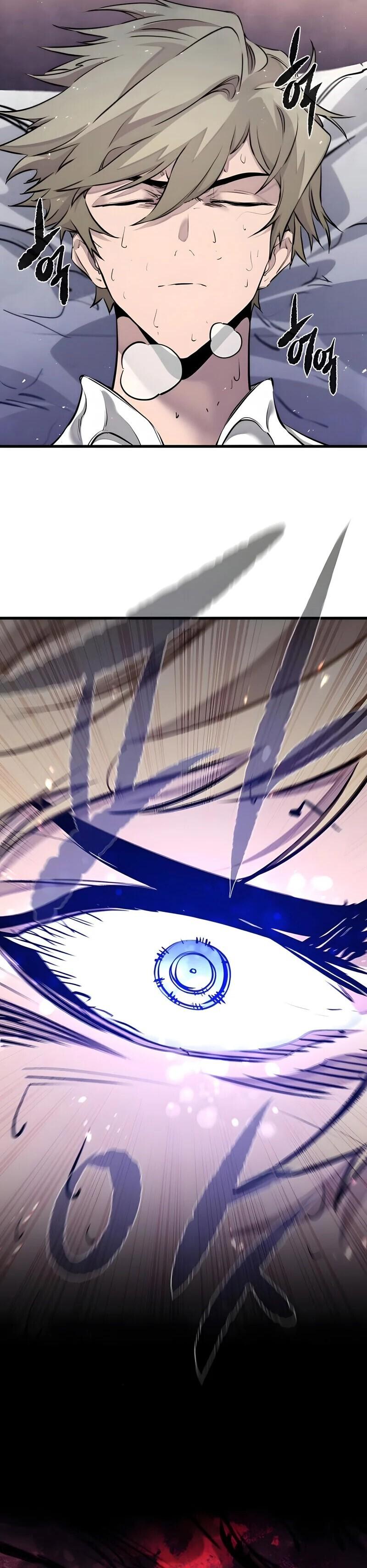 The Regressed Mercenary’s Machinations ตำนานราชาแห่งทหารรับจ้าง ตอนที่ 84 page 1