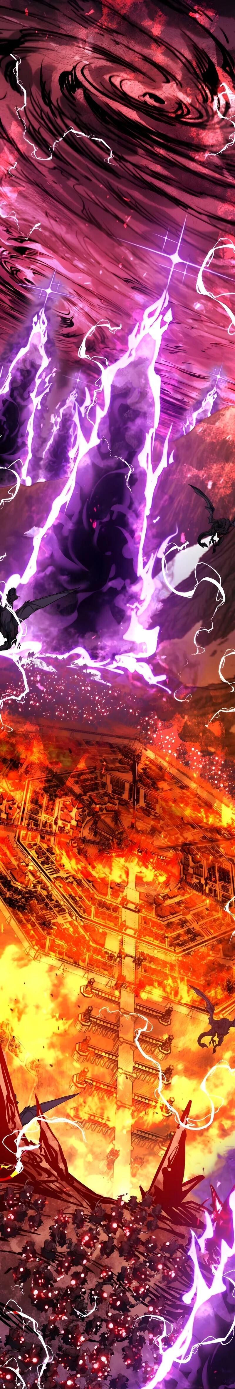 The Regressed Mercenary’s Machinations ตำนานราชาแห่งทหารรับจ้าง ตอนที่ 84 page 2