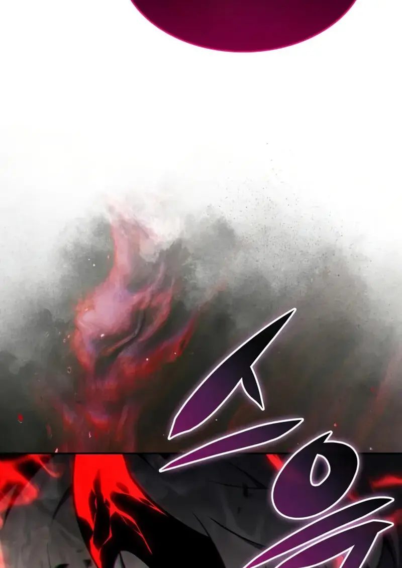 The Regressed Son of a Duke is an Assassin ตอนที่ 106 page 5