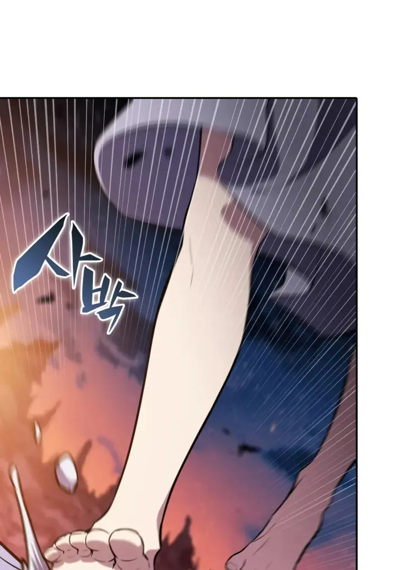 The Regressed Son of a Duke is an Assassin ตอนที่ 106 page 11