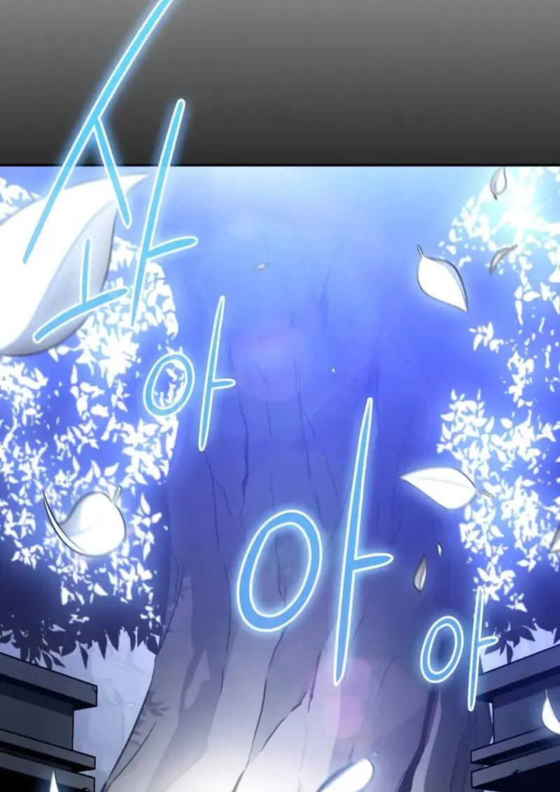 The Regressed Son of a Duke is an Assassin ตอนที่ 106 page 15