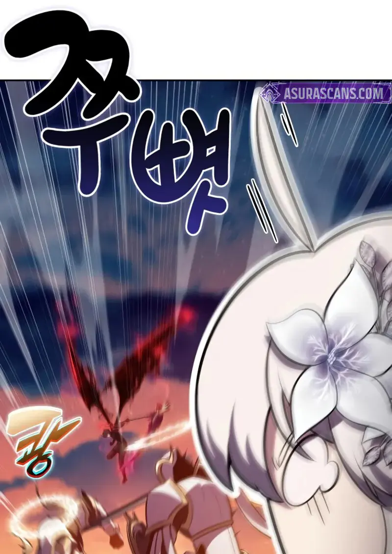 The Regressed Son of a Duke is an Assassin ตอนที่ 106 page 41