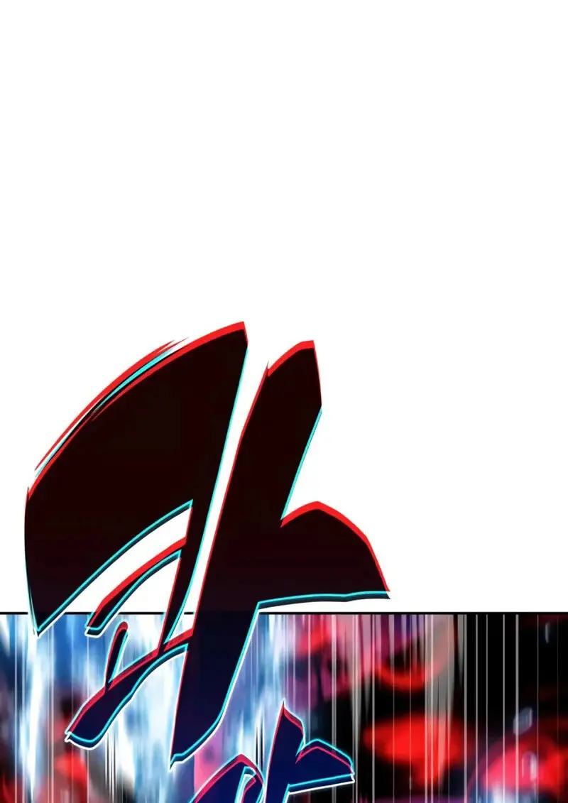 The Regressed Son of a Duke is an Assassin ตอนที่ 106 page 111