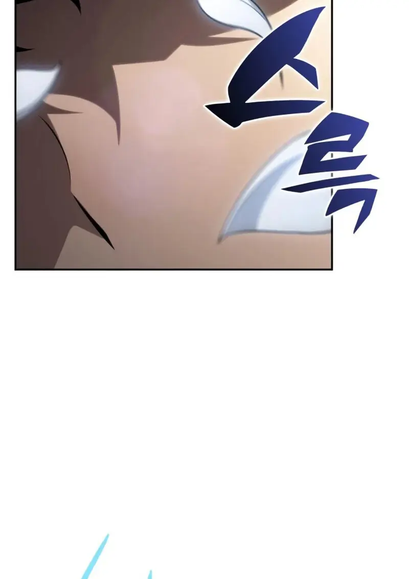 The Regressed Son of a Duke is an Assassin ตอนที่ 106 page 132