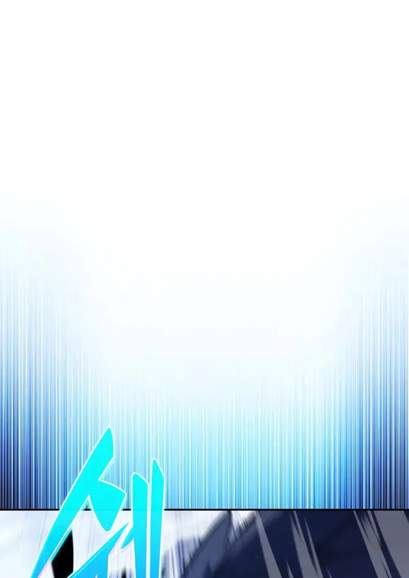 The Regressed Son of a Duke is an Assassin ตอนที่ 106 page 174