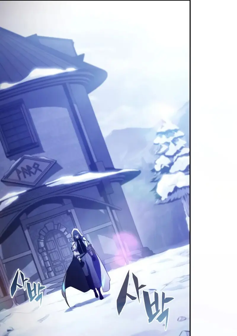 The Regressed Son of a Duke is an Assassin ตอนที่ 106 page 178